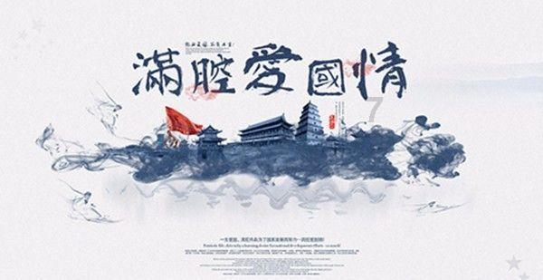 漂亮鹦鹉救援