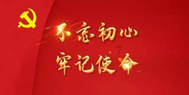 你们觉得大学生为了去旅游而选择省吃俭用值得吗?- 冷知识分享平台